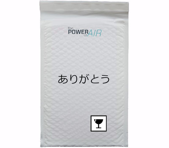 Custom Printed TuffGard&reg;; Mailer - White No. 1 (7.25" x 12")