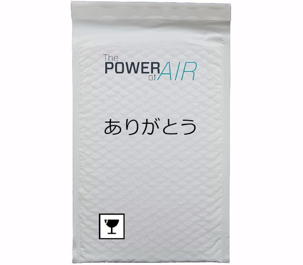 Custom Printed TuffGard&reg;; Mailer - White No. 1 (7.25" x 12")